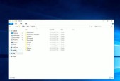 Windows10系统安装教程（从下载到安装）