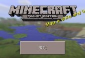 2024年度最佳单机网游推荐排行榜（全面盘点今年最受欢迎的单机网游）