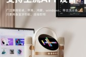 品牌话筒音箱连接步骤是什么？
