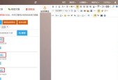 VSD文件无法打开怎么办？编辑VSD格式文件的正确方法是什么？