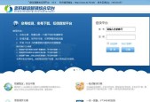 免费一键群发软件推荐（通过一键群发软件）