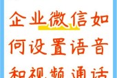 苹果手机如何定位来电地址？有哪些步骤？