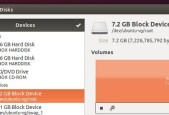 Ubuntu制作WinPE启动盘教程（使用Ubuntu操作系统快速制作WinPE启动盘的详细步骤）