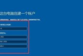 惠普重装系统教程？遇到问题怎么解决？