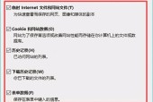 电脑缓存清理和系统垃圾清除的最佳方法是什么？