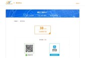如何使用门户网站建站系统打造个性化网站（一步步教你轻松建立专属门户网站）