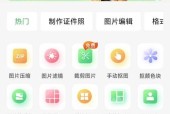 如何正确使用相机手机拍出高质量照片？