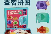 迷你世界碎片拼图怎么拼？拼图技巧和步骤是什么？