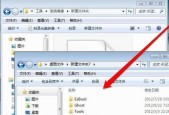 如何以分盘Win10实现C盘和D盘的方法（简单操作实现系统分区）
