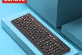 如何连接无线键盘到笔记本电脑（以Windows10系统为例）