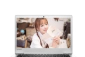 联想310笔记本的性能评价如何？