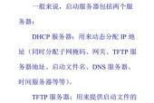 手机服务器100台设置方法是什么？配置要求有哪些？
