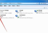 台式电脑无法上网？这些解决方法能帮到你吗？