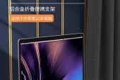 笔记本悬空桌面无法恢复怎么办？有哪些恢复方法？
