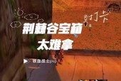 魔兽关闭自带小队框架的步骤是什么？