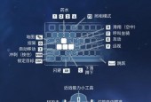 星界边境主线任务攻略——探索宇宙的奇妙旅程（星界边境任务攻略）