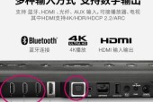 小投影仪盒子安装步骤是什么？