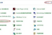 Win10ISO镜像安装教程（详解Win10ISO镜像安装步骤及技巧）