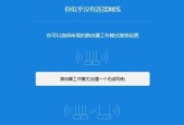 家用路由器怎么选？哪些功能是必备的？