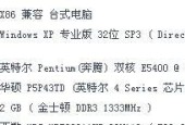 魔兽世界镜头自动平移关闭方法是什么？为何有时无法关闭？