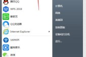 手机无法连接网络的解决方法（排除手机网络问题的方法）