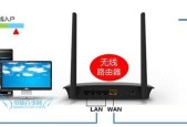 如何正确连接移动猫和路由器（建立稳定网络的关键步骤和注意事项）