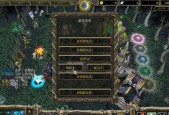 《魔兽冰封王座秘籍大全攻略》（成为真正的冰封王者）