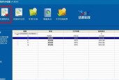 D盘格式化后数据还能恢复吗？如何操作？