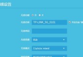 千兆路由器使用中遇到问题怎么办？如何优化千兆路由器性能？