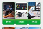 笔记本hdmi接口连接投影仪的方法是什么？连接后图像不显示怎么办？