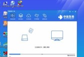 电脑一键重装系统教程（轻松快速搞定电脑系统问题）