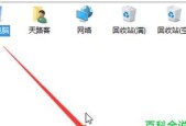 win10和win7哪个系统对电脑配置要求更高？