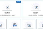 全能多功能播放器安卓推荐——一款满足你多种需求的终极选择（打造全面体验）