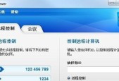 电脑u盘无法读取怎么办？修复步骤是什么？