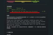 目前电脑最好的配置参数是什么？如何根据需求选择合适的电脑配置？