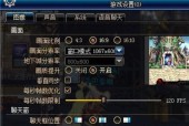 dnf无法连接服务器怎么办？快速解决连接问题的方法是什么？