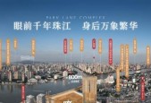 广州网页制作设计（打造创新设计）
