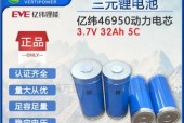 聚源充电器锂电池的标准电压是多少？使用非标准电压充电的危害有哪些？