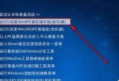 U盘复制无响应的原因及解决方法（探究U盘复制无响应的根本原因与应对策略）