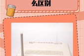如何选择适合双宽带的路由器？