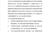 投影仪消毒的最佳方法是什么？