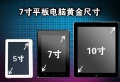 红警三中如何解除间谍进入主基地的警报？有无快捷方法？