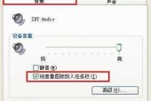 电脑扬声器无声？如何快速诊断和解决常见问题？