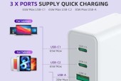英特尔酷睿充电器的具体型号是什么？