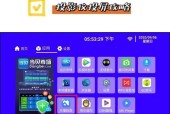 如何正确打开和使用课堂投影仪？