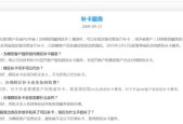 SD卡受损无法读取怎么办？数据恢复的正确步骤是什么？