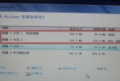 移动硬盘打不开（丢失数据不再是问题）