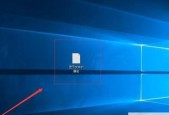win10映像文件在哪里？如何找到并使用它？