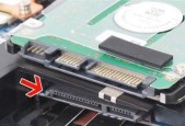 固态硬盘接口类型（了解主流固态硬盘接口类型及其优势）