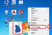 揭秘烟雾头的清晰解析方法（烟雾头清晰解析）